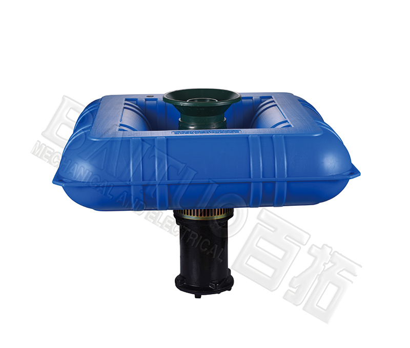 Ben lang tupe osygen diving irrigation floating pump