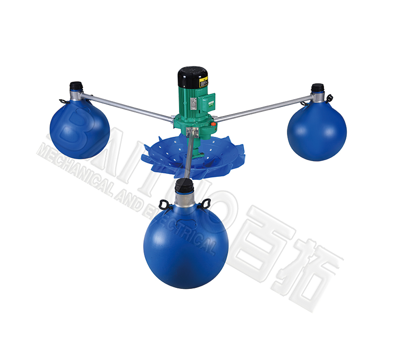 Impeller aerator