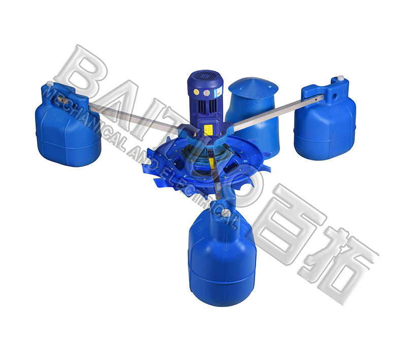 Anticorrosion impeller aerator