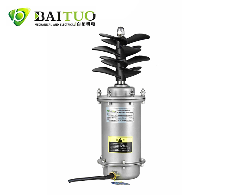 Air-source aerator motor