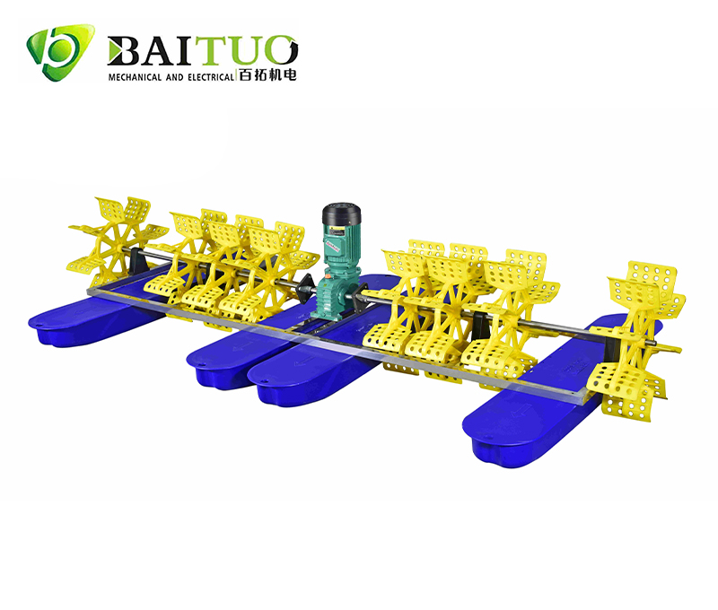 8 paddle wheel aerator (cast iron caing motor and eight paddle wheel)
