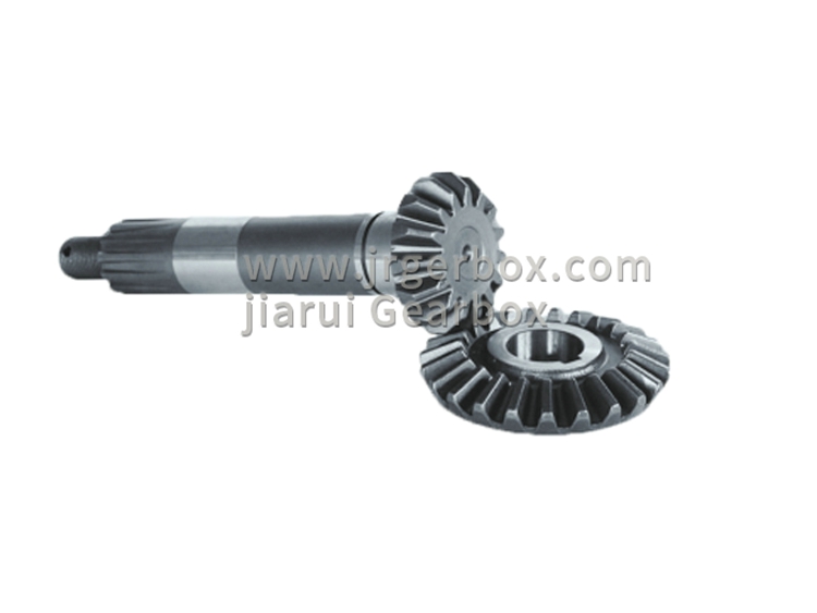 205 Gears