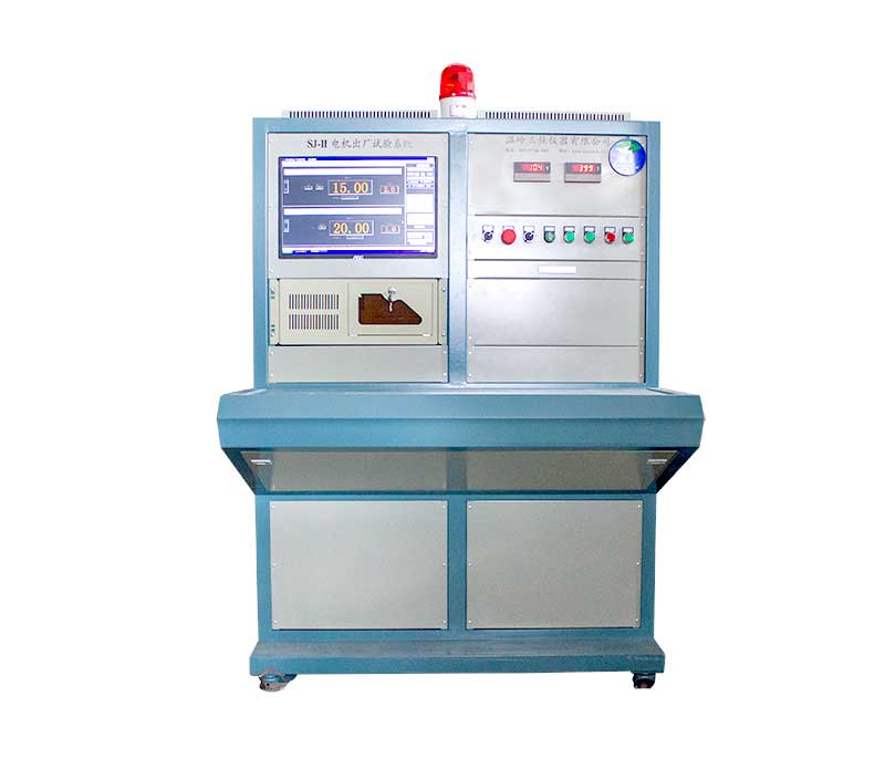 SJ-II 电机出厂试验系统