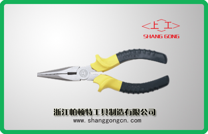 SG2704Americon Type Long Nose Plier