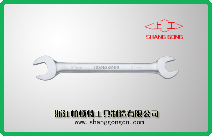 SG6201 Double Open End Wrench(Matt Finish)