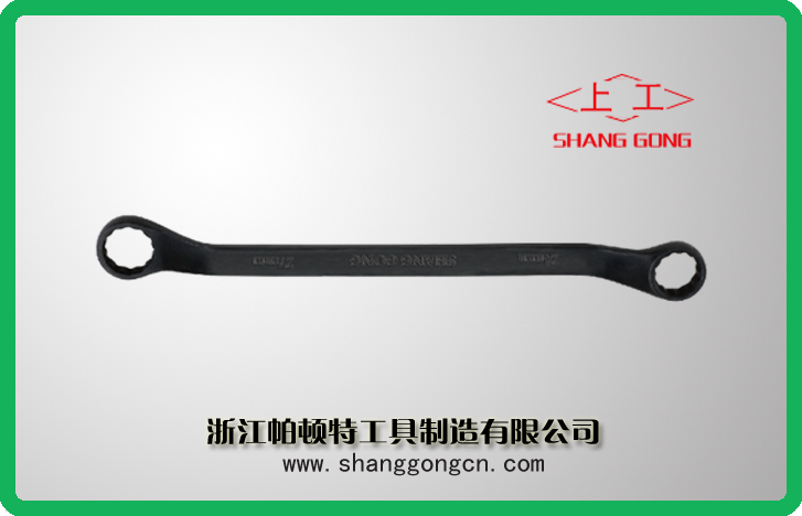 SG7101B Double Ring Offset Spanner(Black Coating)