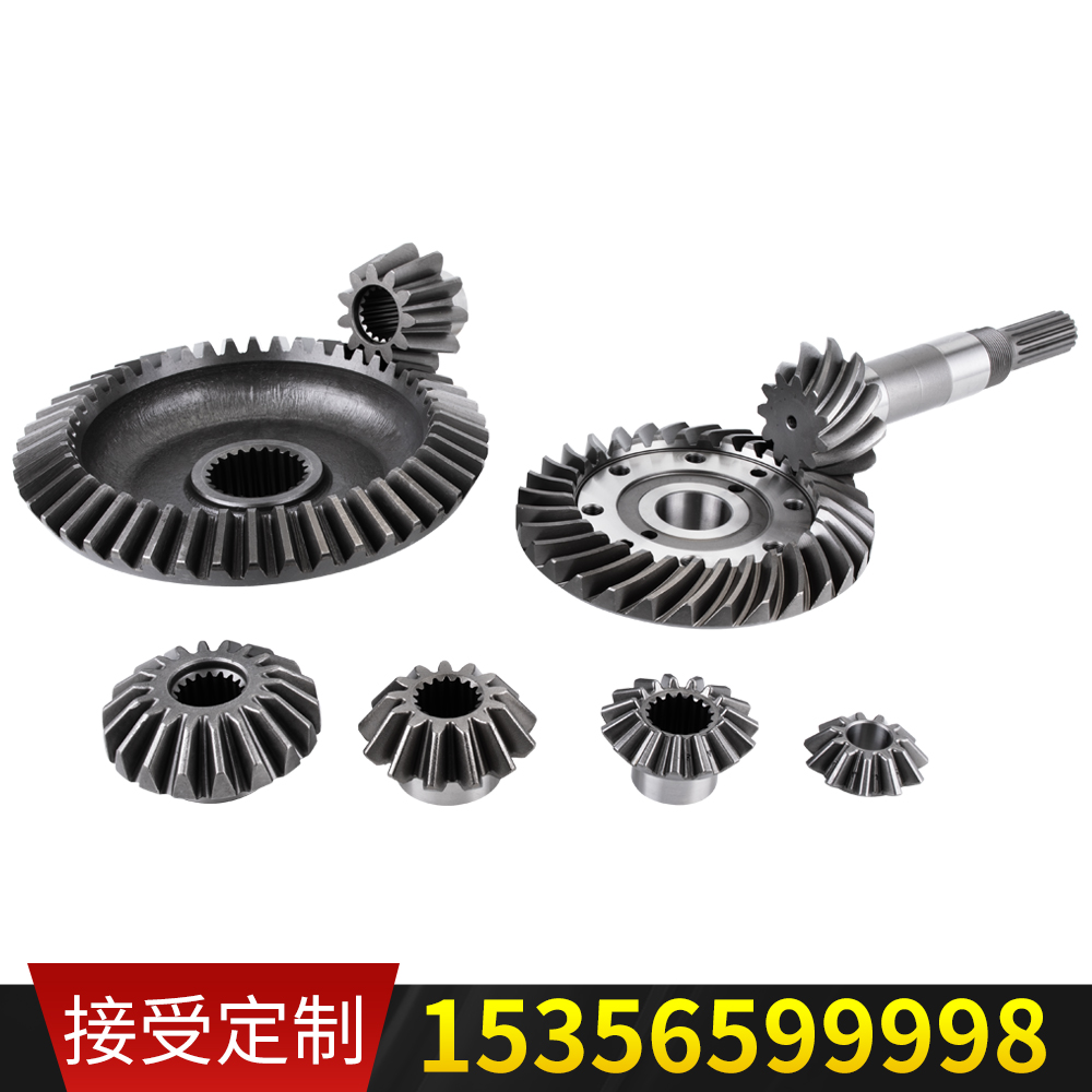 3B前桥系列齿轮