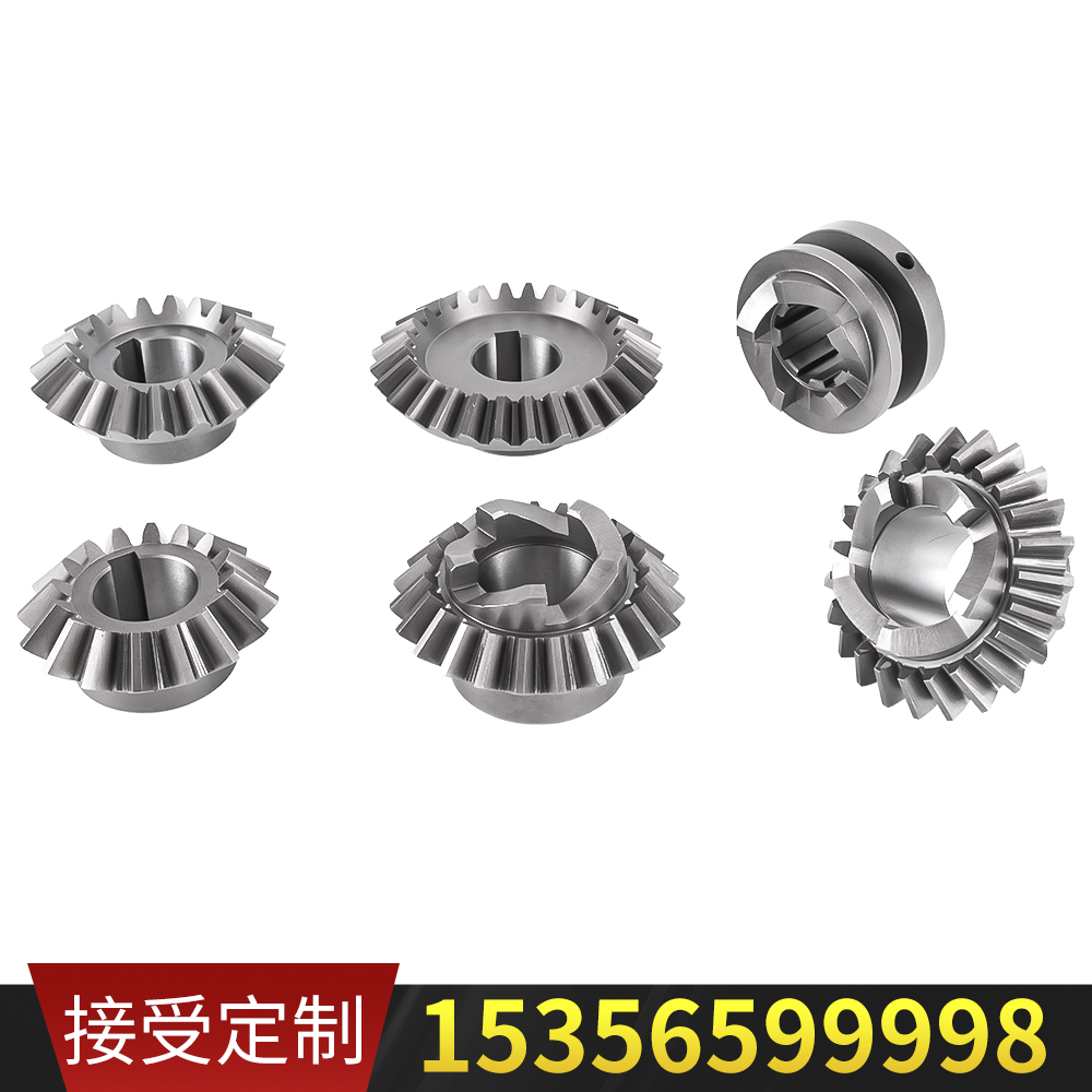 船外挂机齿轮