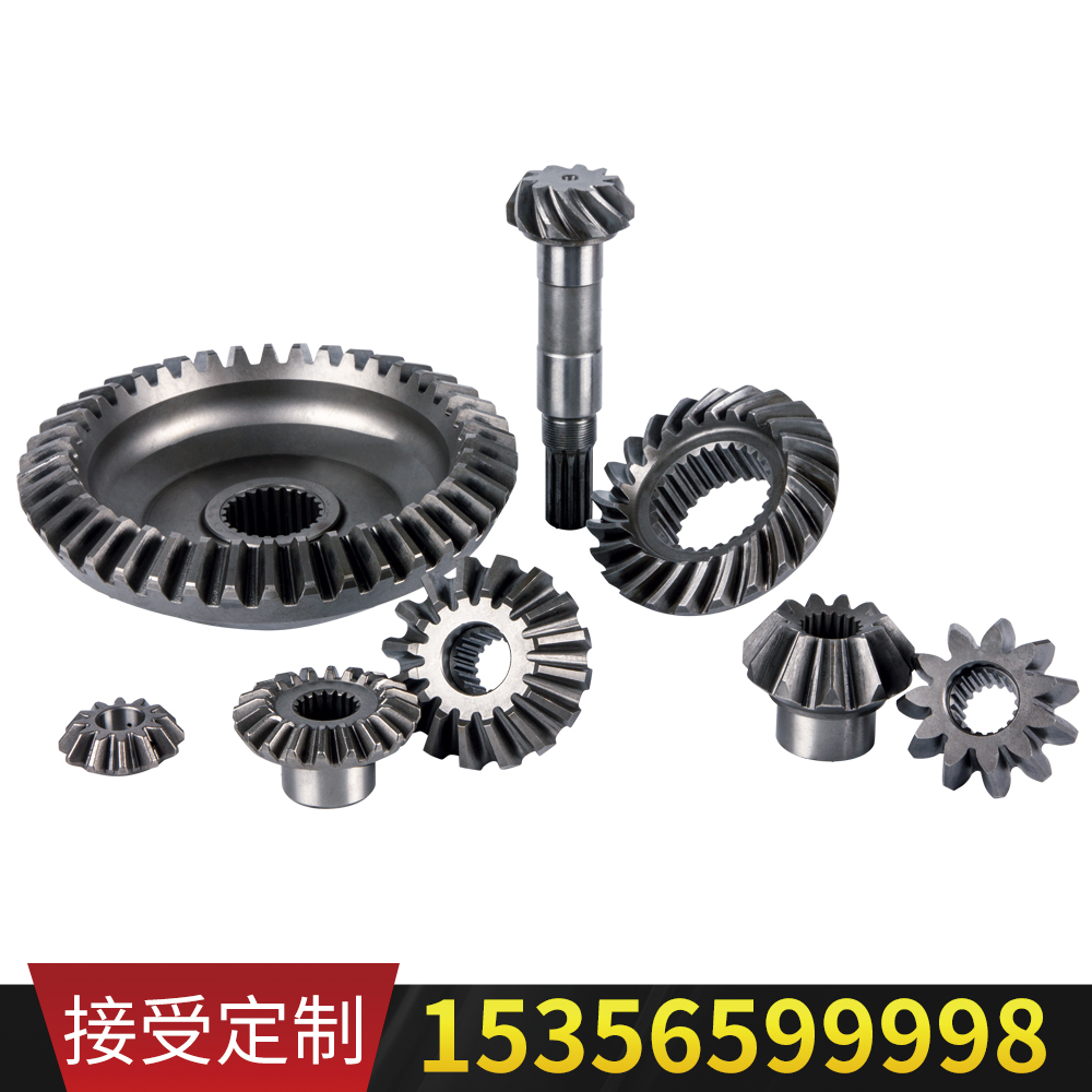 TB404-前桥齿轮