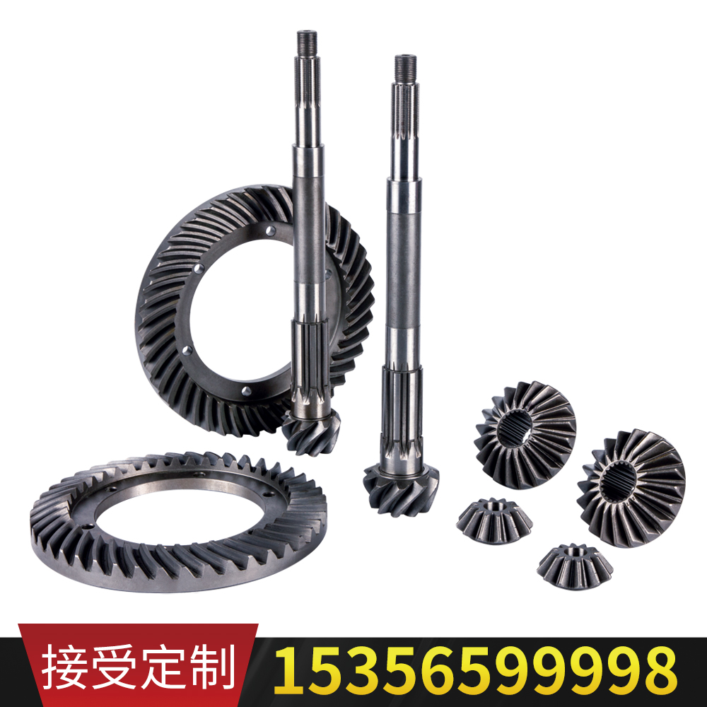 宁波后桥锥齿轮