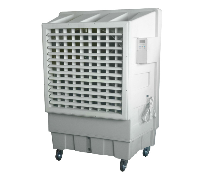 Mobile Air Cooler Fan KDT-18