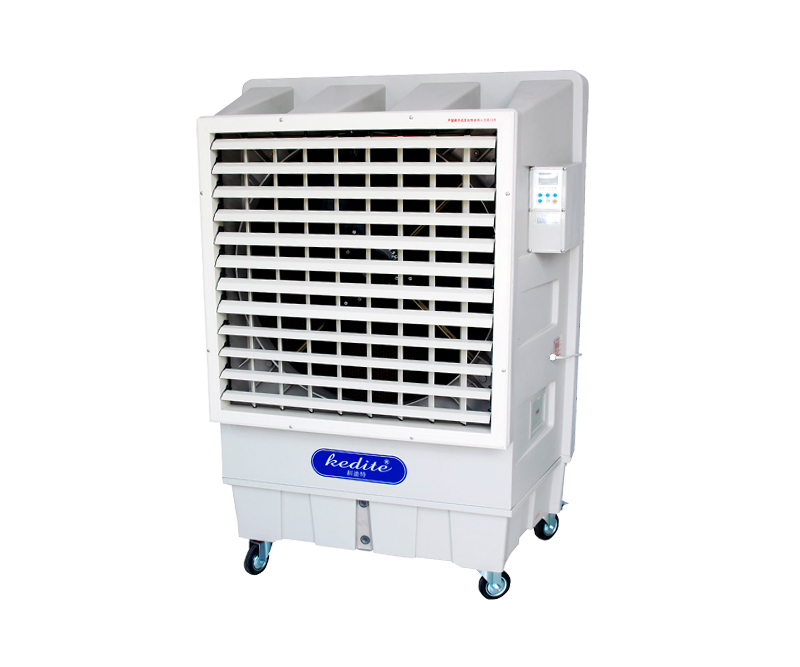 KDT-18 Air Cooler
