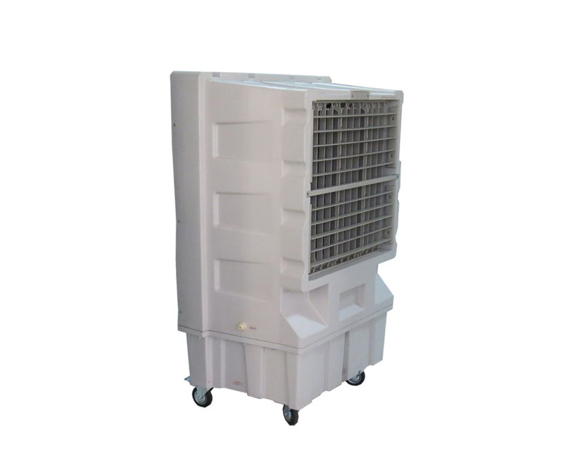 KDT-12 Mobile Air Cooler