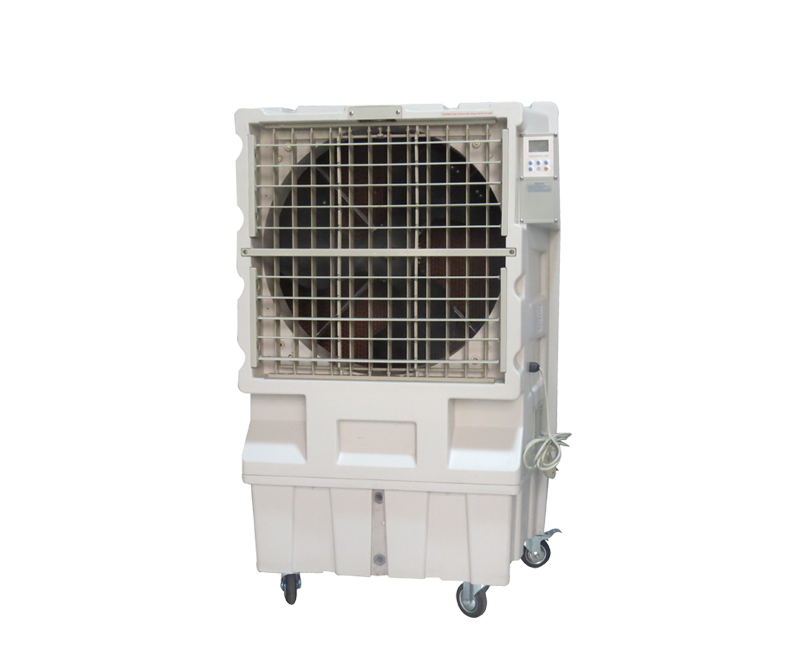 KDT-12 Portable Air Cooler