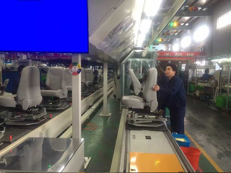 座椅装配线