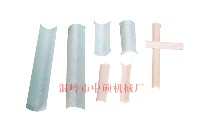 样品